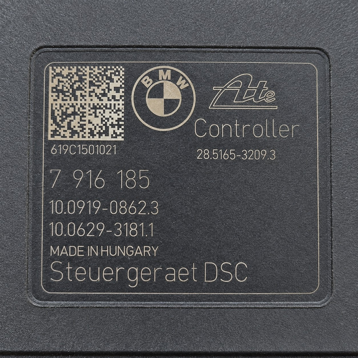 34517916185 ABS DSC Block Steuergerät BMW X1 F48 2er F45 F46